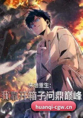 智能内容